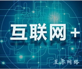 定制進(jìn)銷存erp crm oa管理系統(tǒng)開發(fā)
